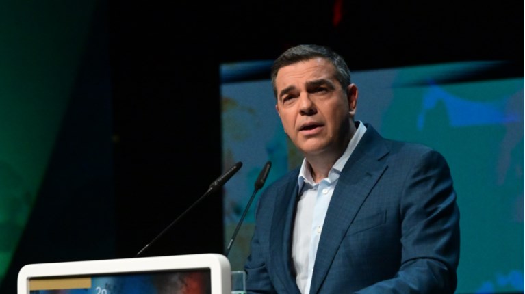 ΤΣΙΠΡΑΣ