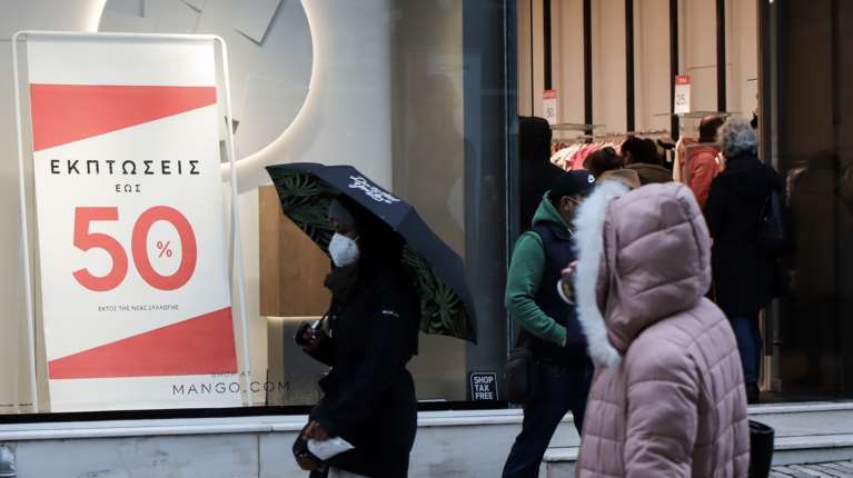 Πρεμιέρα σήμερα για τις χειμερινές εκπτώσεις  – Τι να προσέξουν οι καταναλωτές