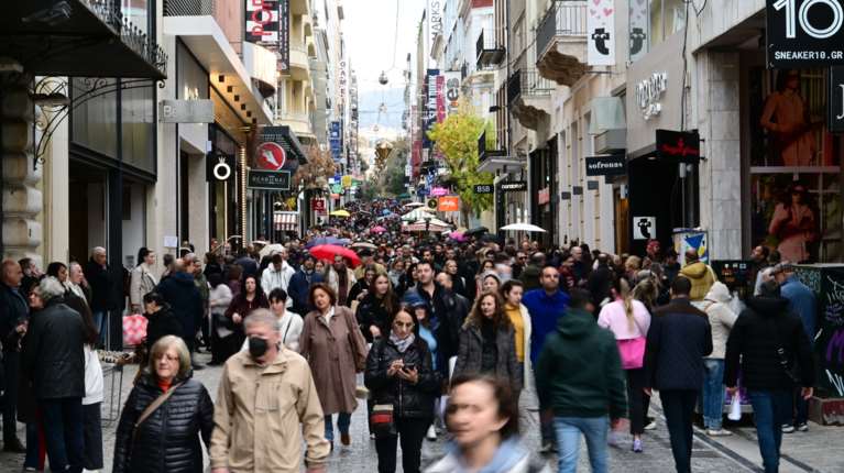 Κατώτατος μισθός: Σε φάση διαβούλευσης η διαδικασία για την νέα αύξηση το 2026 - Στόχος τα 950 ευρώ έως το 2027