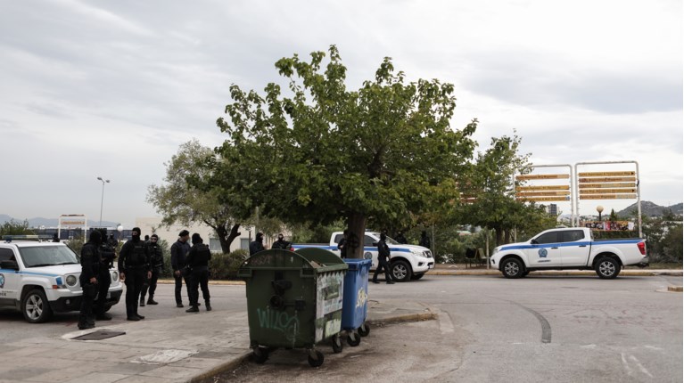 ΖΩΓΡΑΦΟΥ