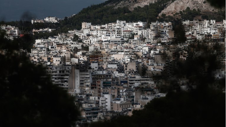Ακίνητα