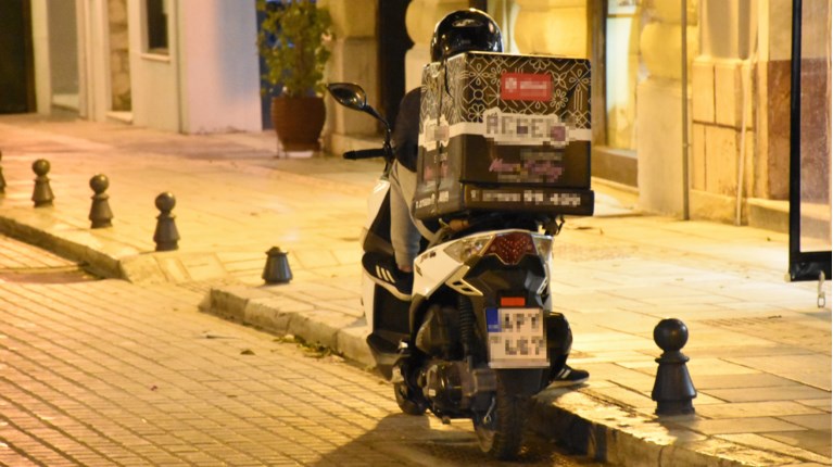Ντελίβερι