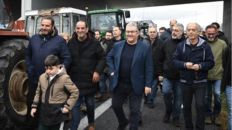 κουτσουμπας νικαια