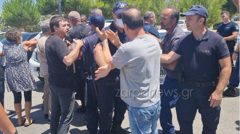 Υγειονομικοί