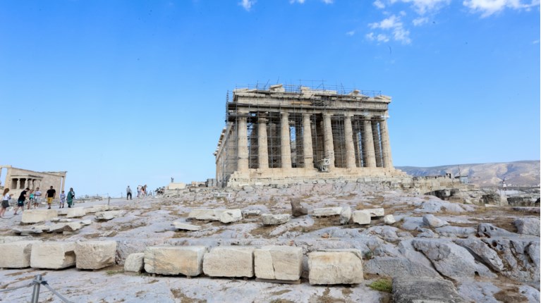 Ακρόπολη