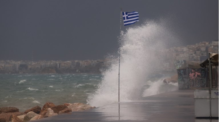 μποφορ