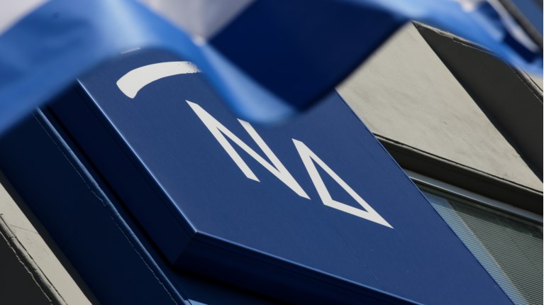 Νέα Δημοκρατία