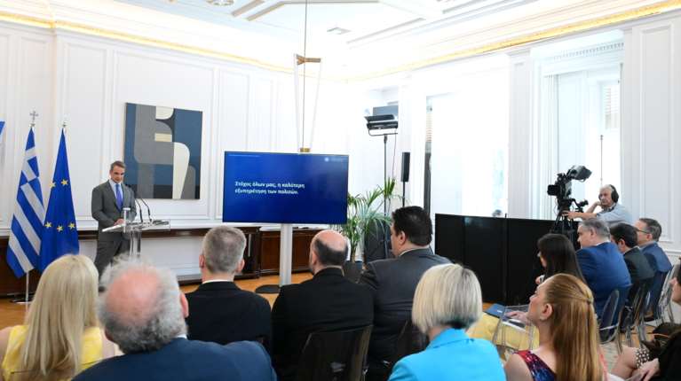 Αξιολόγηση Δημοσίου: Ποιες υπηρεσίες συγκέντρωσαν τις υψηλότερες βαθμολογίες από τους πολίτες και ποιες πάτωσαν