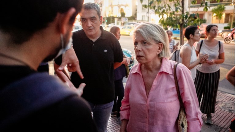 Ακρίτα βυζαντινό μουσείο