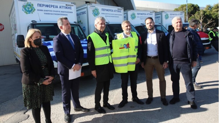 Περιφέρεια Αττικής