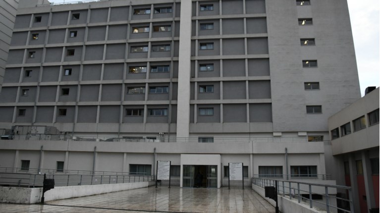 Νοσοκομείο Πάτρας
