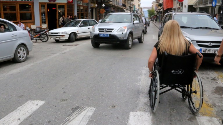 Αναπηρικό καροτσάκι