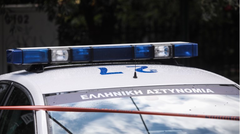 ΠΕΡΙΠΟΛΙΚΟ