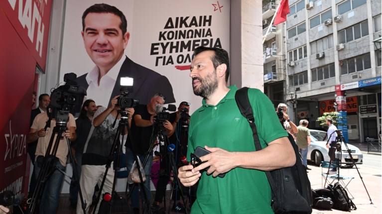 Νίκος Παππάς