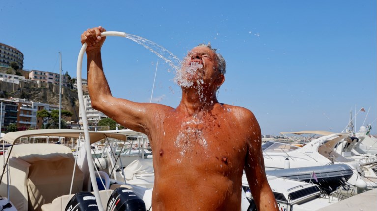 ΚΑΥΣΩΝΑΣ