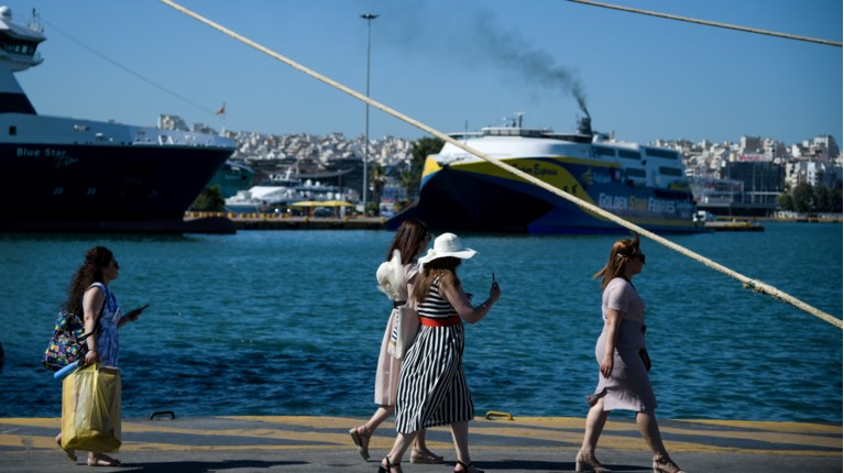 νησια ταξιδι