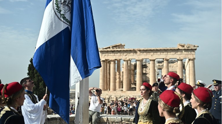 ΑΚΡΟΠΟΛΗ
