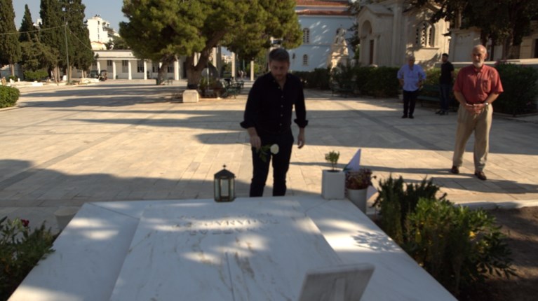 Ανδρουλάκης