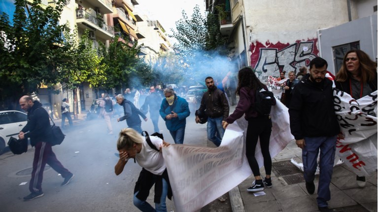 ΕΠΕΙΣΟΔΙΑ ΔΑΣΚΑΛΟΙ ΜΕΤΑΞΟΥΡΓΕΙΟ