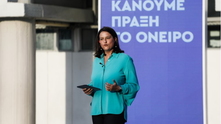 Νίκη Κεραμέως