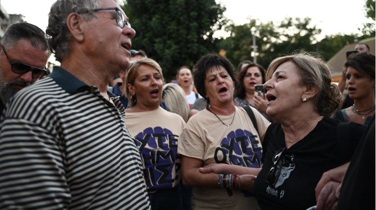 ΠΑΥΛΟΣ ΦΥΣΣΑΣ ΠΟΡΕΙΑ