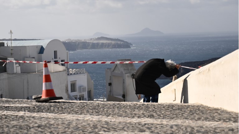 ΣΑΝΤΟΡΙΝΗ