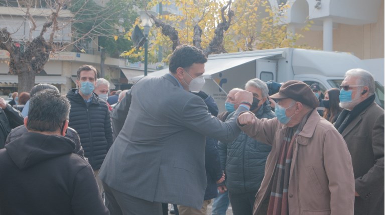 Κικίλιας