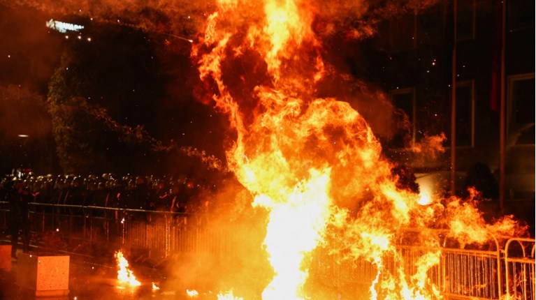 ΑΛΒΑΝΙΑ ΤΙΡΑΝΑ ΕΠΕΙΣΟΔΙΑ ΑΝΤΙΚΥΒΕΡΝΗΤΙΚΗ ΔΙΑΔΗΛΩΣΗ