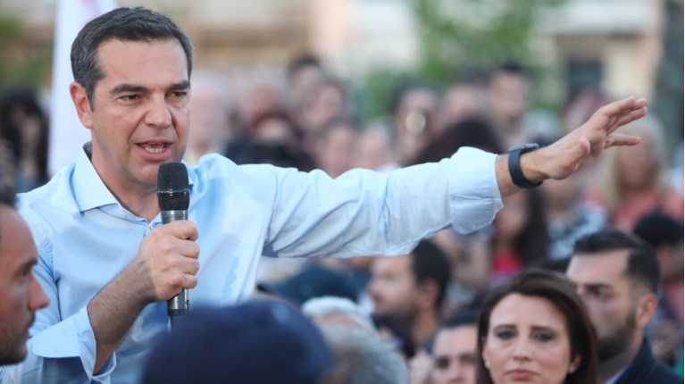 Αλέξης Τσίπρας