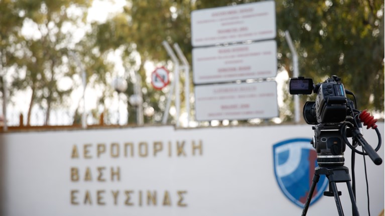 Αεροπορική βάση Ελευσίνας