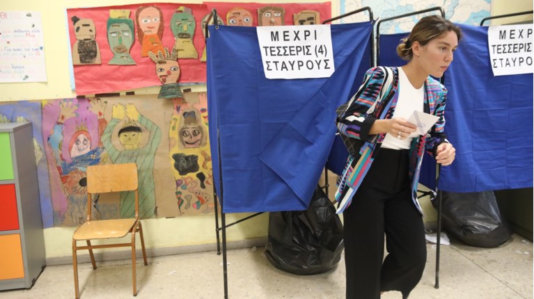ΕΚΛΟΓΕΣ