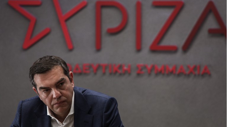 αλέξης τσιπρας