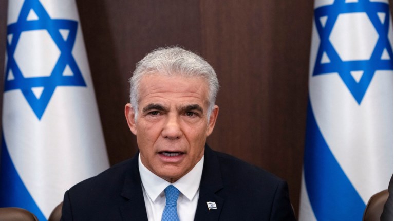 ΛΑΠΙΝΤ