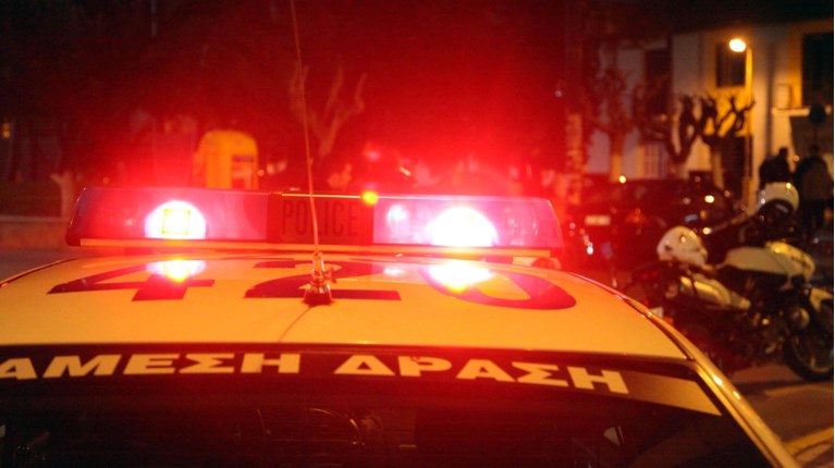 καταδιωξη