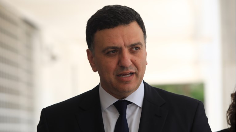ΚΙΚΙΛΙΑΣ