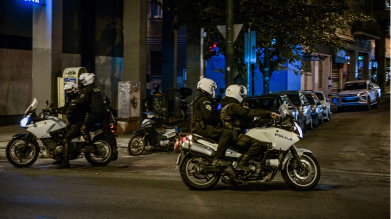 Ομάδα Δίας