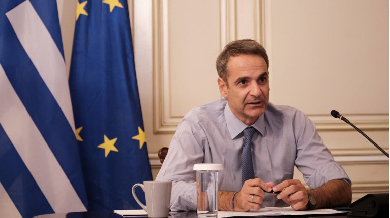 Μητσοτάκης