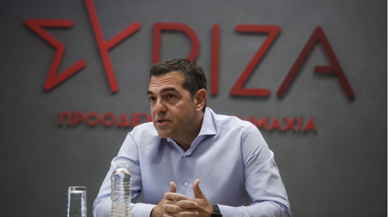Αλέξης Τσίπρας