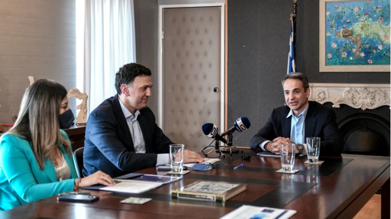 Μητσοτάκης