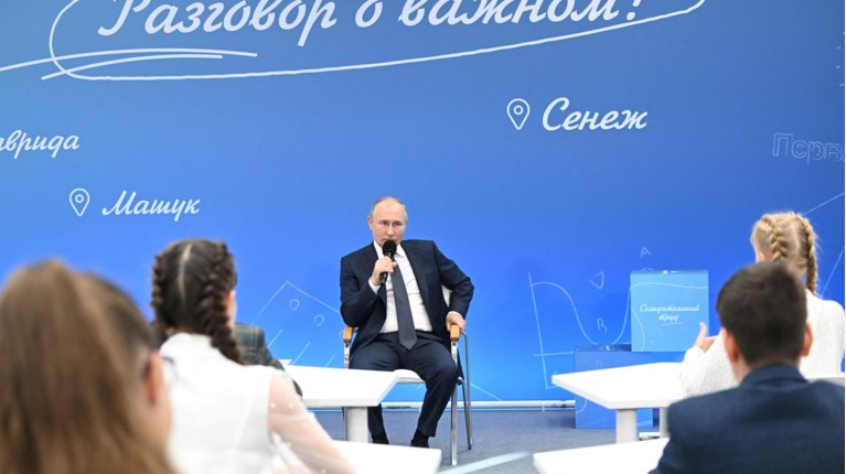 Βλαντιμίρ Πούτιν