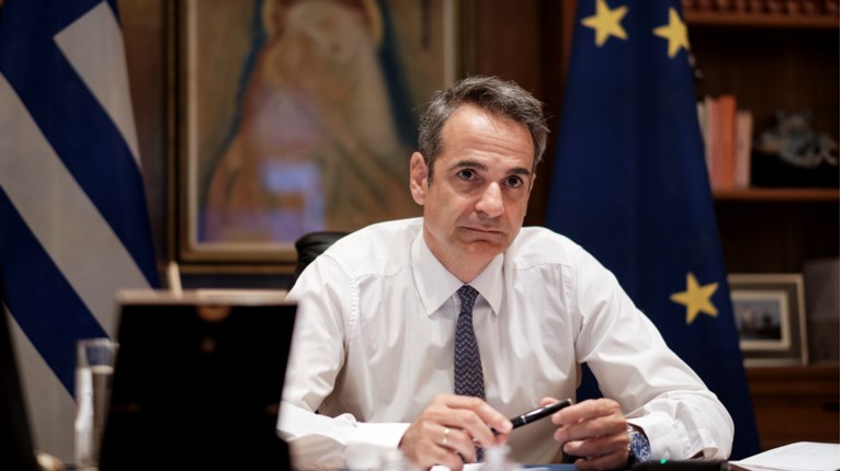 ΜΗΤΣΟΤΑΚΗΣ