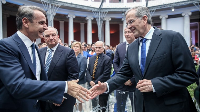 Σαμαράς - Μητσοτάκης