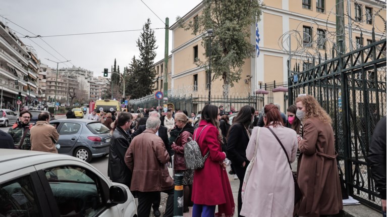 Δικαστήρια Ευελπίδων