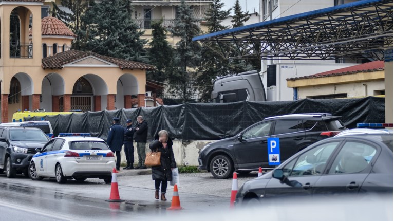 ΛΑΡΙΣΑ ΝΟΣΟΚΟΜΕΙΟ