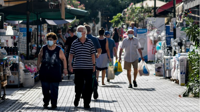 Μάσκα