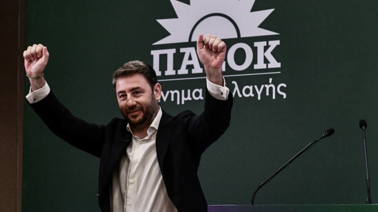 ΝΙΚΟΣ ΑΝΔΡΟΥΛΑΚΗΣ