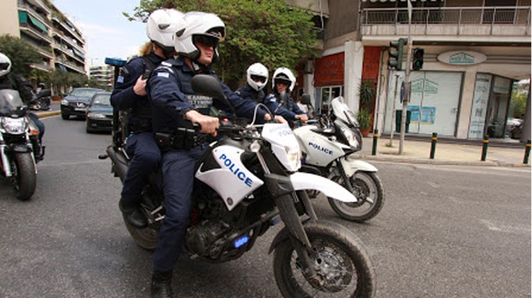 αστυνομια