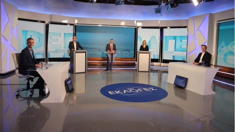 ΕΡΤ