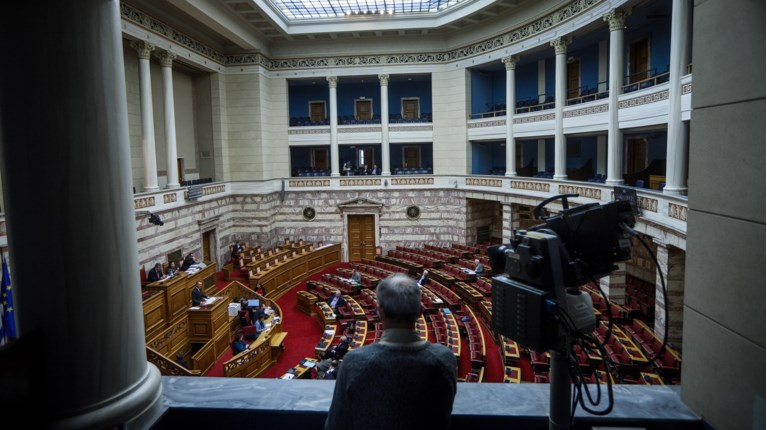 ΒΟΥΛΗ ΚΑΜΕΡΕΣ