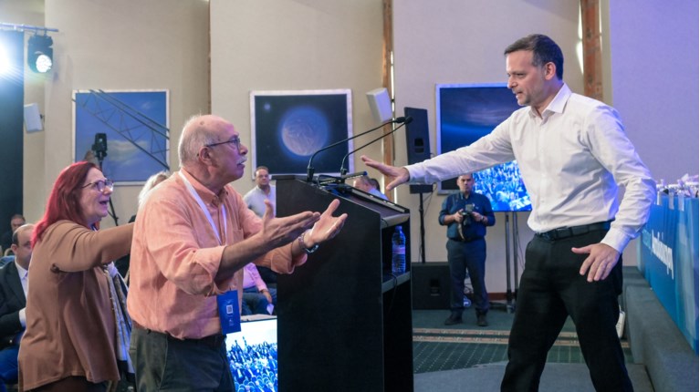 ΣΥΝΕΔΡΙΟ ΚΕΔΕ ΕΝΤΑΣΗ